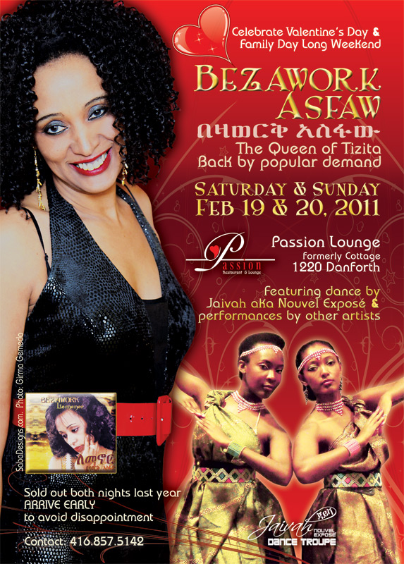 bezawork asfaw tizita queen passion lounge cottage jaivah nouvel expose ethiopian music dance saba rumbi