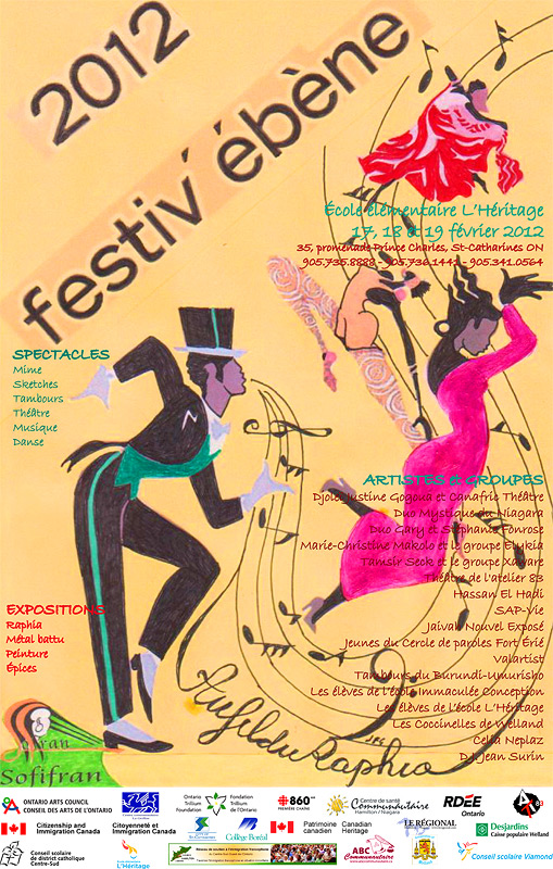 festiv'ebene saba sabina jaivah nouvel expose african dance ethiopian eskesta sega kenya mauritis chakacha rumbi helena sofifran